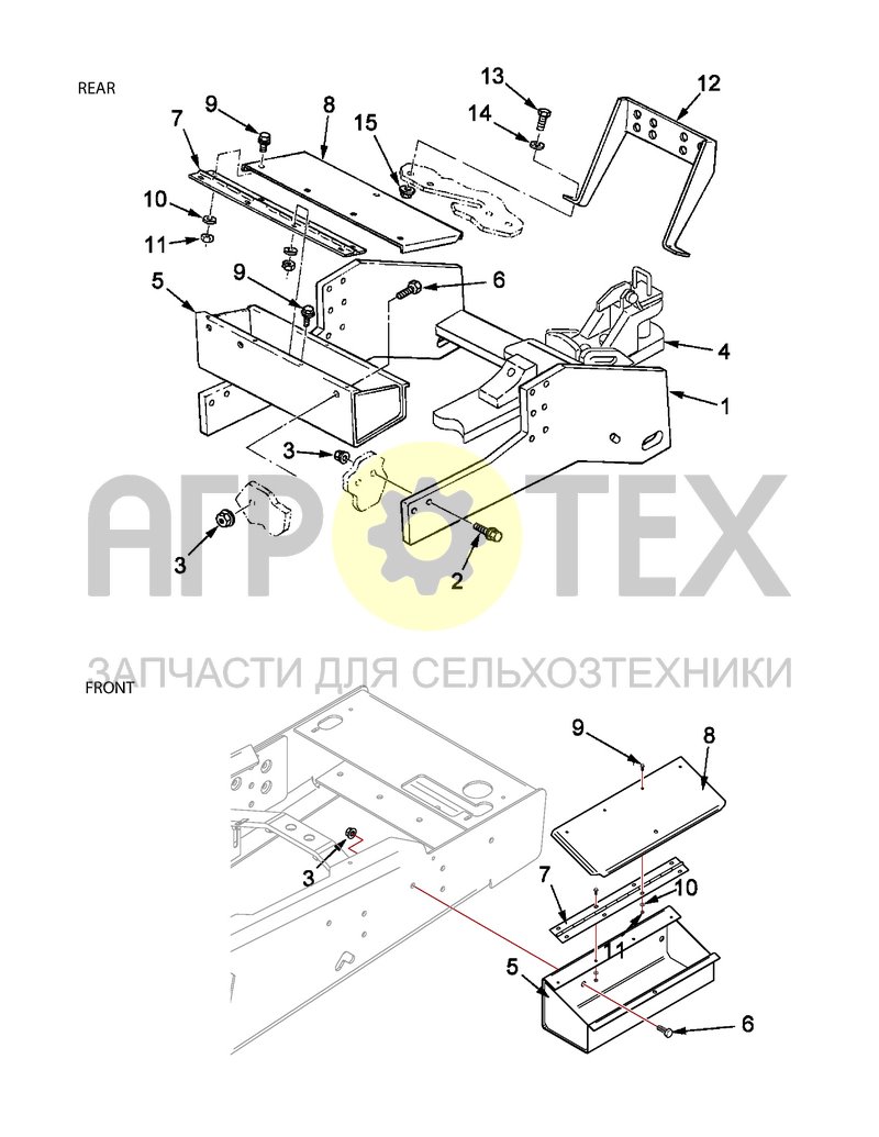 Прицепное устройство с инструментальным ящиком (2375.10.019) (№5 на схеме)